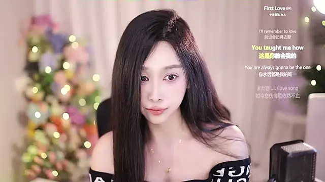 SleepArtist online show from February 2025 03:36:02 PM