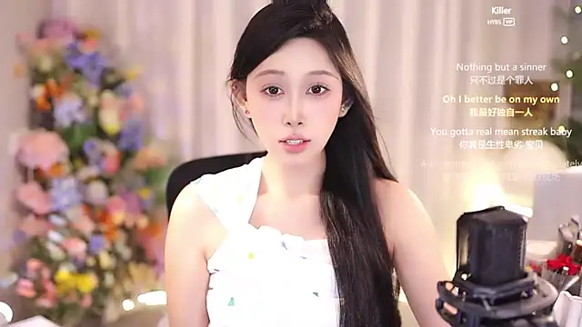 SleepArtist online show from March 2025 03:28:02 PM