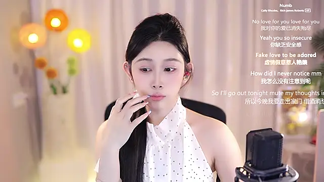 SleepArtist online show from March 2025 04:13:01 PM