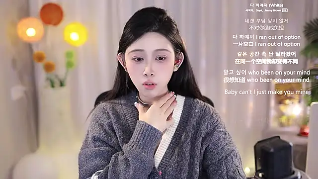 SleepArtist online show from March 2025 02:42:02 PM