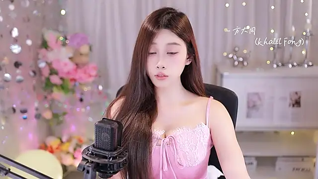 SleepArtist online show from September 2025 08:58:02 AM