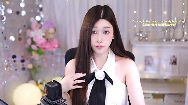 SleepArtist online show from September 2025 12:43:01 PM