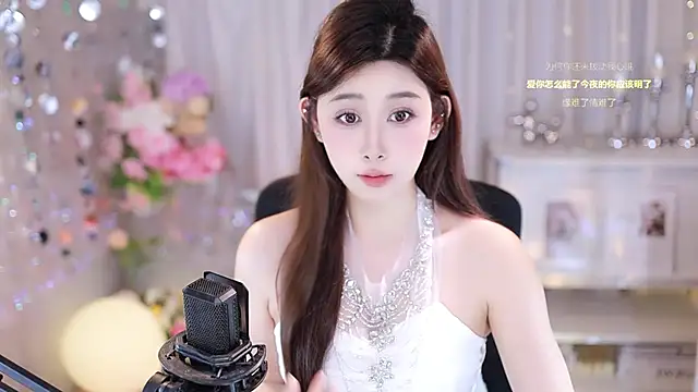 SleepArtist online show from October 2025 11:50:02 AM