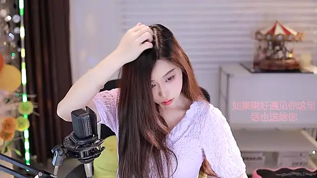 SleepArtist online show from November 2025 06:57:01 AM