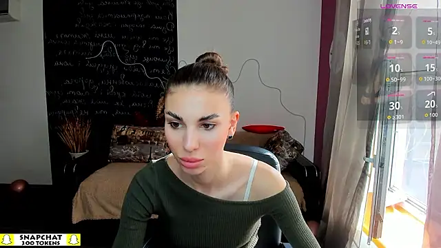 Snapshot of EmmyGreans chatting on March 2026 06:52:01 AM EmmyGreans online show from March 2026 06:52:01 AM