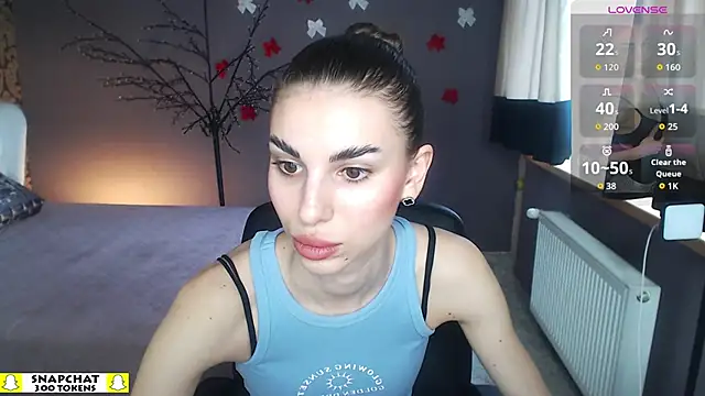 Snapshot of EmmyGreans chatting on March 2026 05:52:01 AM EmmyGreans online show from March 2026 05:52:01 AM