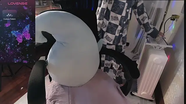 Lee Mi online show from February 2025 05:01:02 PM