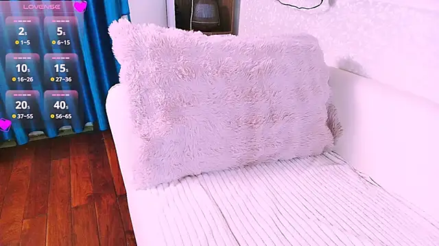 Lee Mi online show from December 2025 03:29:01 PM