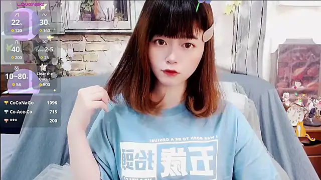 a0513 online show from January 2025 08:59:01 PM