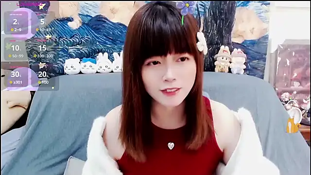 a0513 online show from January 2025 02:58:01 PM