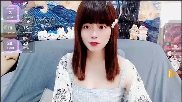 a0513 online show from January 2025 02:07:01 PM