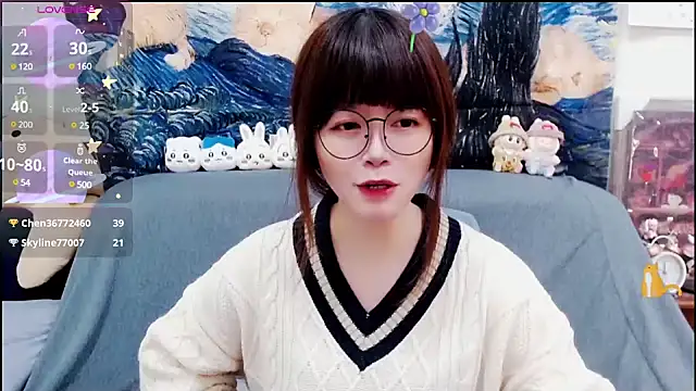 a0513 online show from January 2025 04:10:01 PM