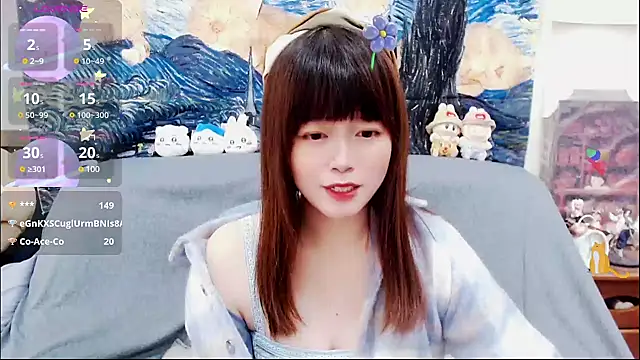 a0513 online show from March 2025 09:02:02 AM