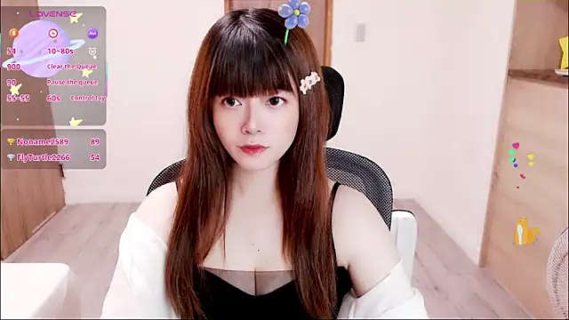 a0513 online show from September 2025 03:23:02 PM