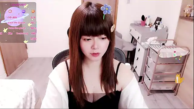 a0513 online show from March 2026 03:18:01 PM