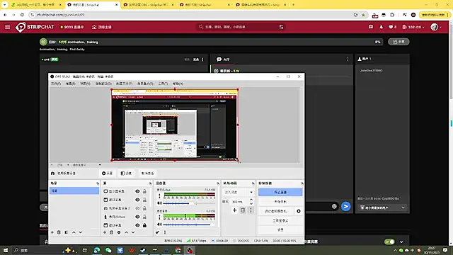 guoniuniu99 online show from November 2025 03:27:02 PM