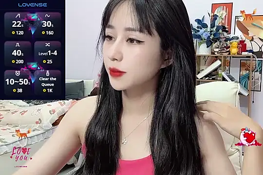  LLisa  online show from January 2025 05:50:01 PM