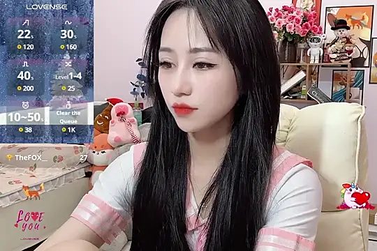  LLisa  online show from January 2025 08:51:01 PM