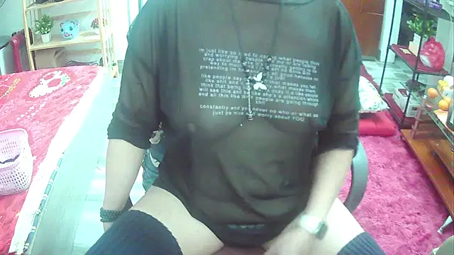 Miu-Le online show from March 2025 05:28:01 PM