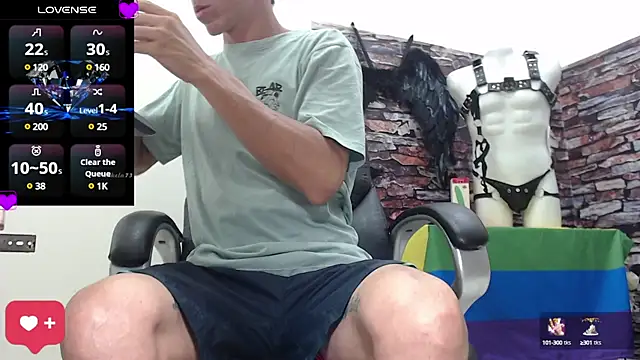 Snapshot of andy_dwels777 chatting on December 2024 10:51:01 PM andy dwels777 online show from December 2024 10:51:01 PM