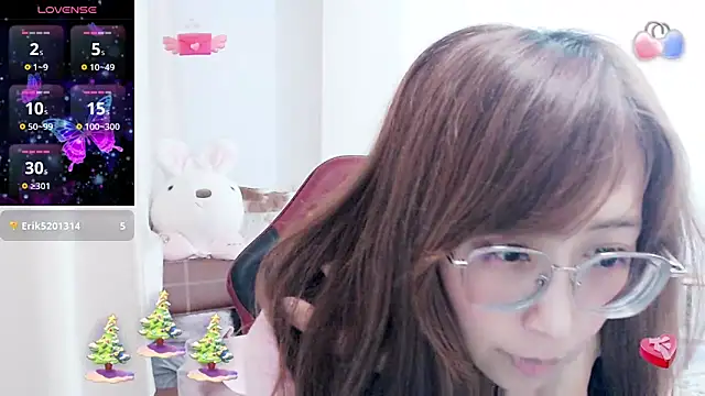 Snapshot of aFanny chatting on March 2025 03:28:02 PM aFanny online show from March 2025 03:28:02 PM