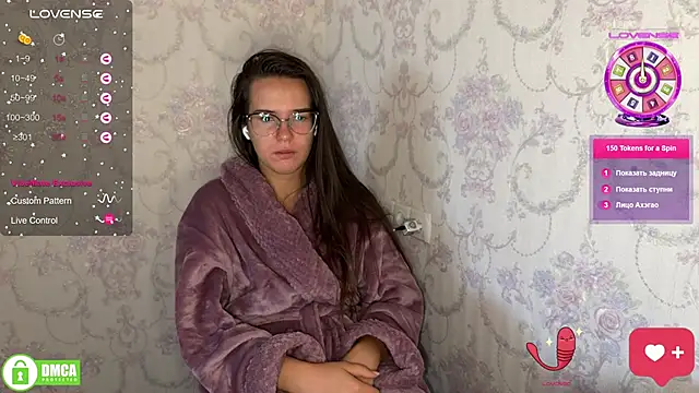 the princese online show from September 2025 09:00:02 AM