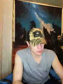 Snapshot of L0ST_BOi chatting on January 2025 11:58:01 PM L0ST BOi online show from January 2025 11:58:01 PM