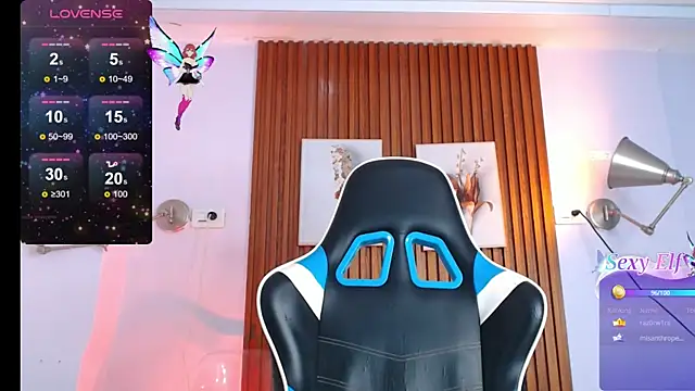 rebeca z online show from December 2024 08:33:02 PM