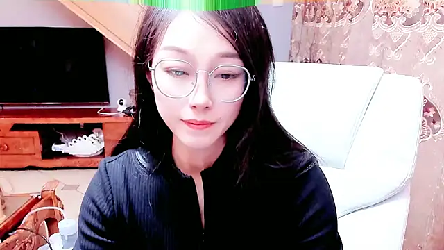 NIAN-er online show from December 2024 01:25:01 PM