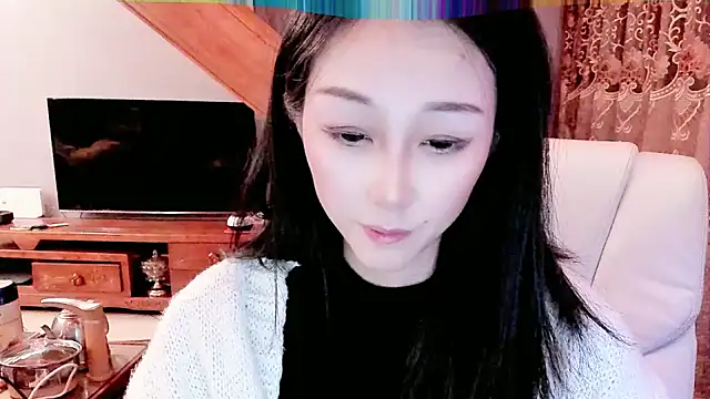 NIAN-er online show from January 2025 01:42:02 PM