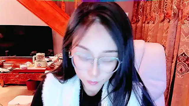 NIAN-er online show from January 2025 12:27:02 PM