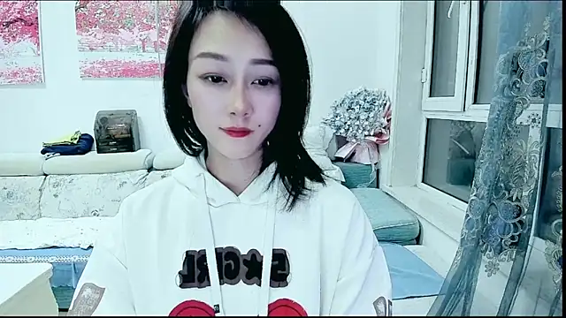 NIAN-er online show from October 2025 12:57:02 PM