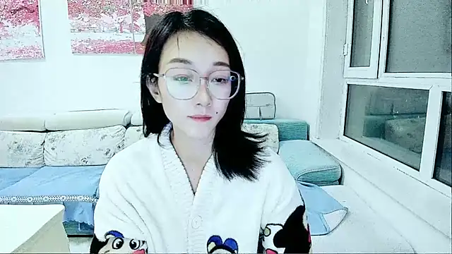 NIAN-er online show from November 2025 01:45:01 PM