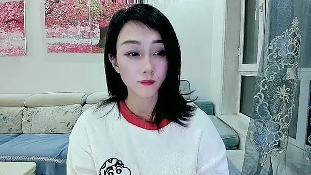 NIAN-er online show from November 2025 01:31:01 PM