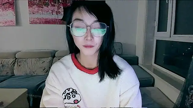 NIAN-er online show from December 2025 01:59:02 PM