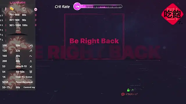 CryKuro  online show from February 2025 11:10:01 AM