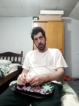 Snapshot of nicedick_bro chatting on October 2025 11:25:02 PM nicedick bro online show from October 2025 11:25:02 PM