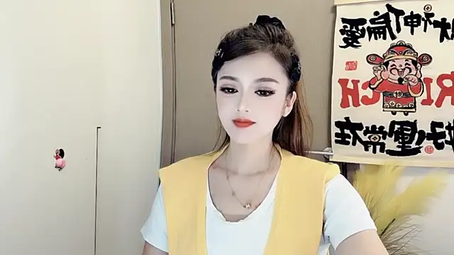 VIWVI online show from February 2025 12:00:02 PM