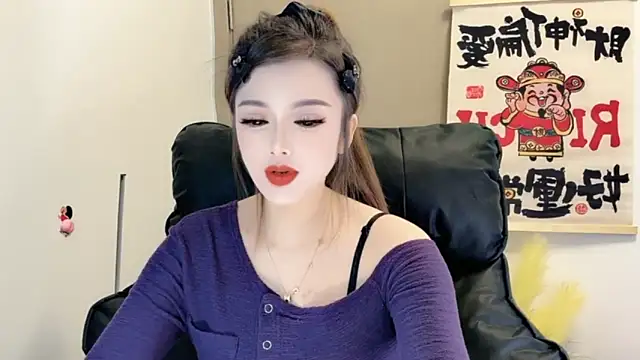 VIWVI online show from February 2025 02:09:02 AM