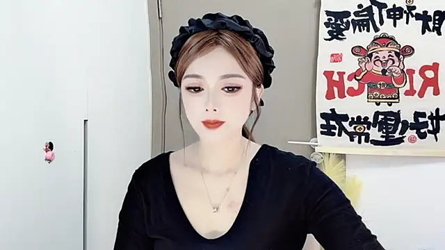 VIWVI online show from February 2025 03:23:02 AM