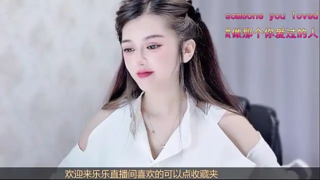 VIWVI online show from July 2026 04:51:02 AM