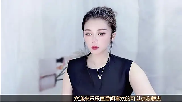 VIWVI online show from July 2026 05:32:01 AM