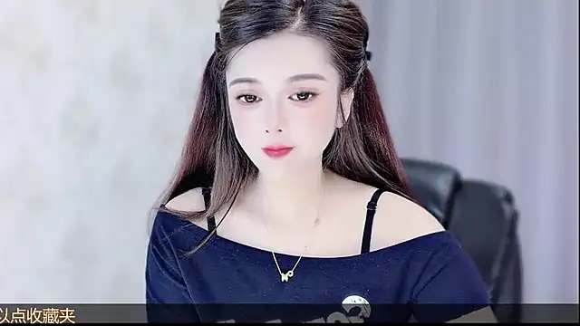 VIWVI online show from July 2026 05:22:01 AM