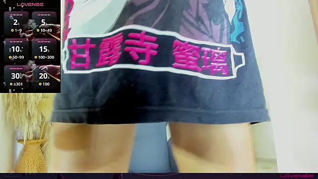 carolinemiller7 online show from September 2025 07:55:02 AM