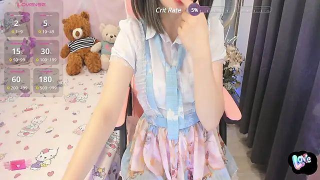 Yuka Chan online show from March 2025 12:54:01 AM