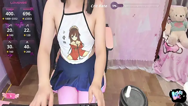 Yuka Chan online show from October 2025 01:16:01 AM