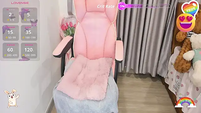 Yuka Chan online show from November 2025 12:33:01 PM