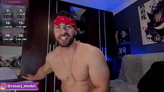 cesar jonnes online show from February 2026 11:41:02 PM