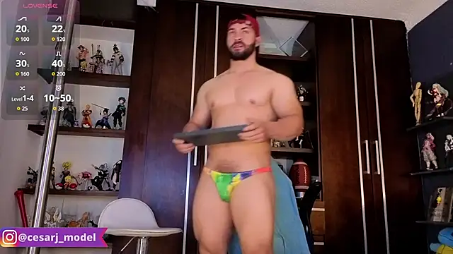 cesar jonnes online show from April 2026 08:25:02 PM