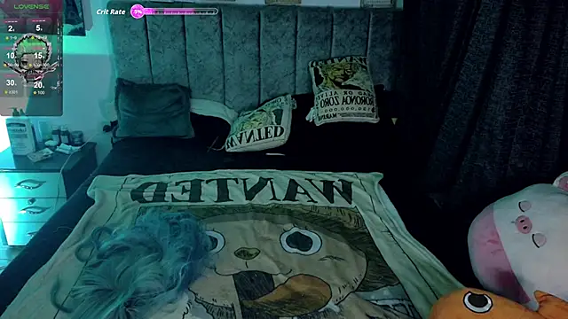 Inori 08 online show from February 2026 01:16:02 AM